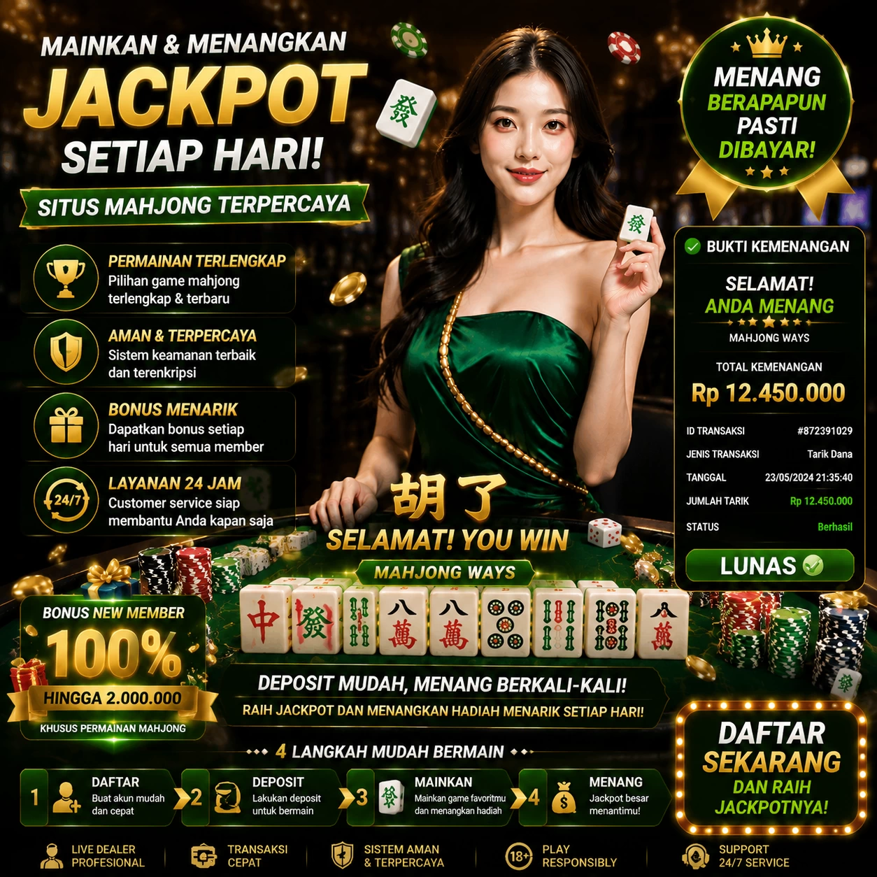 nagamerah